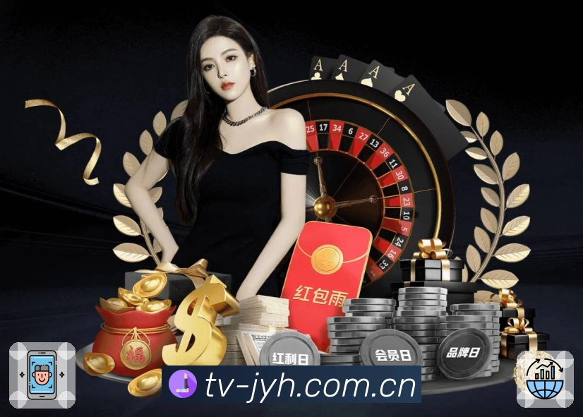 九游会APP 体育赛事宣传图